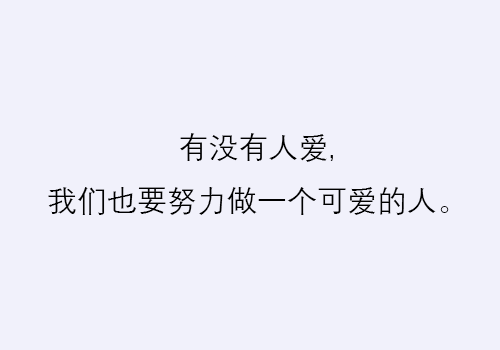 视频丨第十二届全国少数民族传统体育运动会即将在三亚开赛，吉阳美食、美景等你发掘！